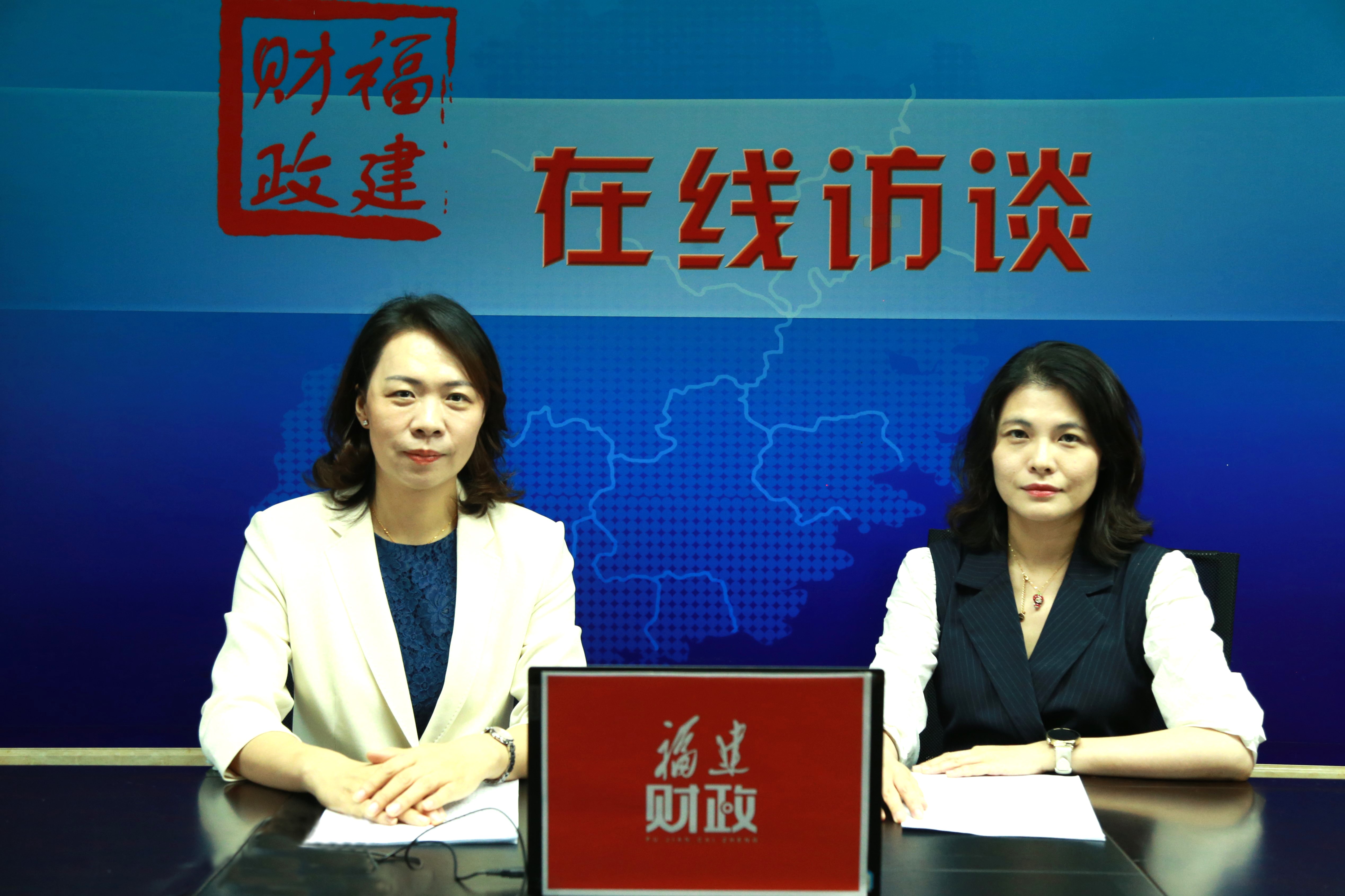 9.30 经建处 在线访谈-1.jpg